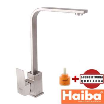 Змішувач для кухні Вухо з нержавіючої сталі SUS304 HAIBA KUB (Chr-011)