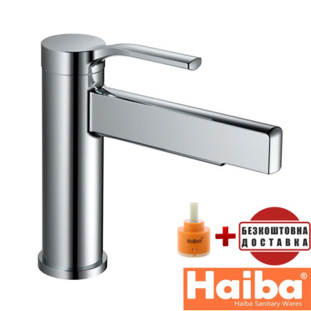 Змішувач для умивальника HAIBA LEMON (Chr-001)