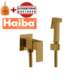 Змішувач для гігієнічного душу HAIBA KUBUS inner BRUSHED GOLD (Chr-002)