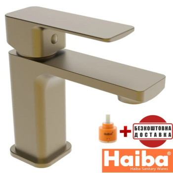 Змішувач для умивальника HAIBA KUBUS BRUSHED GOLD (Chr-001)