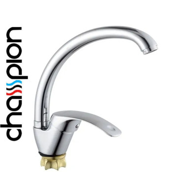 Смеситель для кухни Ухо Champion YUB-011-135 NUT